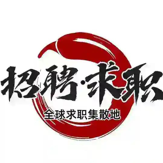 《菲律宾求职》◒东南亚求职＆菲律宾招聘