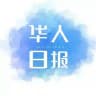 柬埔寨曝光l悬赏l吃瓜🆅