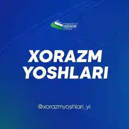 Xorazm yoshlari | Yoshlar ittifoqi