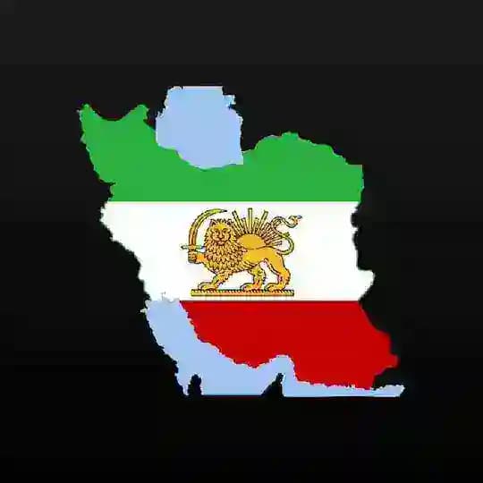 اخبار ایران | ایکس سوشال