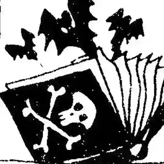 я книгоноша