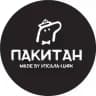 ПАКИТАН