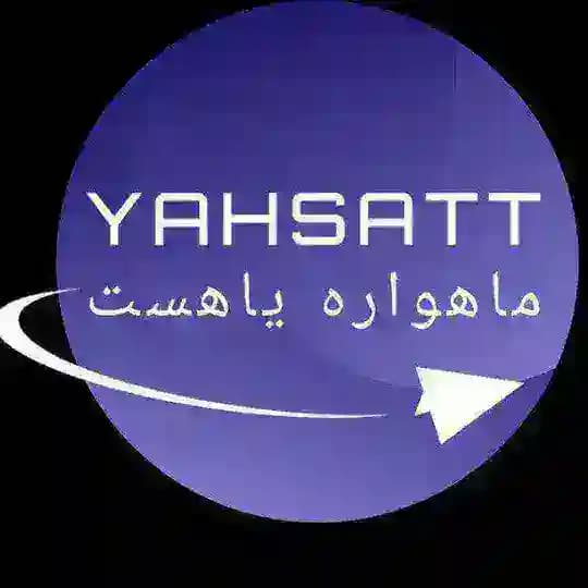 خبرگزاری ماهواره یاهست