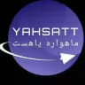 خبرگزاری ماهواره یاهست