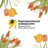Ярославский корпоративный университет Правительства