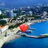 Ялта ❤️ новости