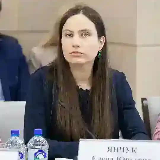 Елена Янчук