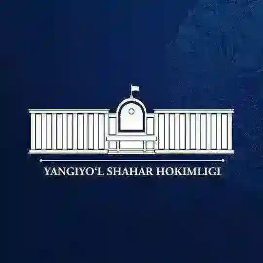 Yangiyo‘l shahar hokimligi rasmiy telegram kanali