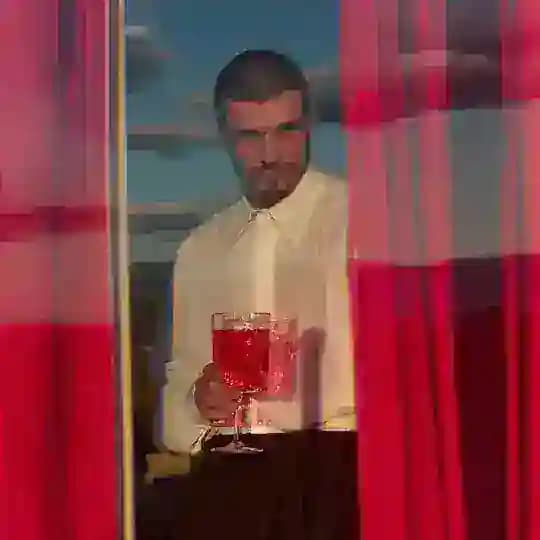 ЯРаскурю
