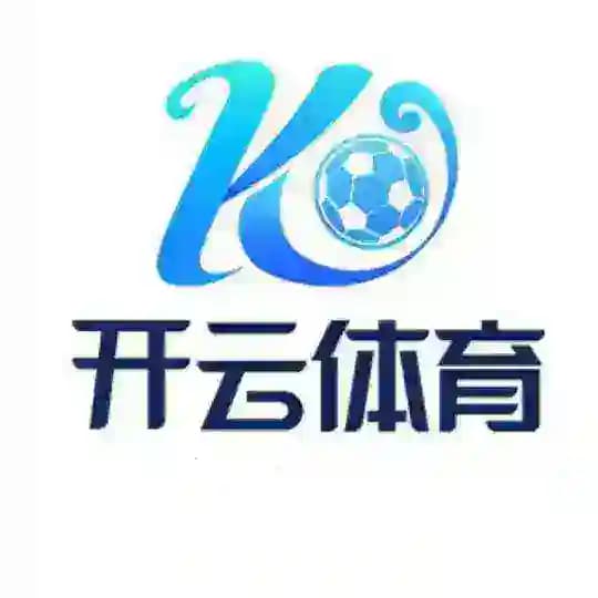 【官方指定】开云体育频道 | 55%合作 Profile