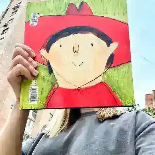 Ещё книжку