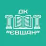 Yevshan debate club