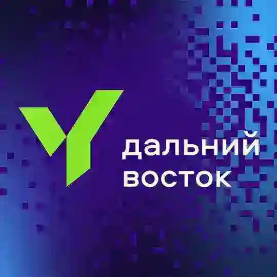 ЮФЛ Дальний Восток | Юношеская футбольная лига
