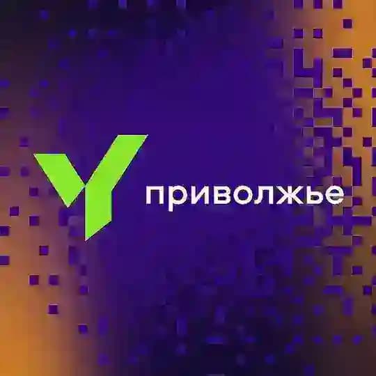 ЮФЛ Приволжье | Юношеская футбольная лига
