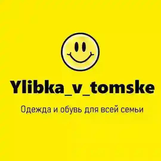 Улыбка в Томске