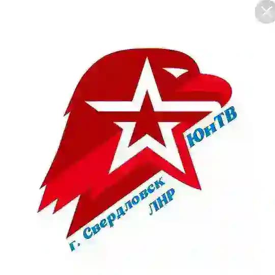 ЮнТВ