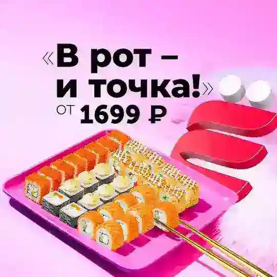 Ёбидоёби головного мозга