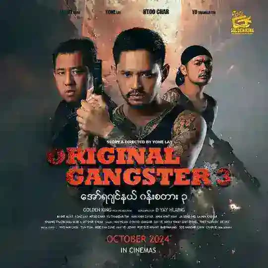 đŚđ§đđĽ đ đźđđśđ˛ đđľđŽđťđťđ˛đš