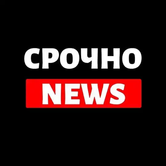 В эфире 📡