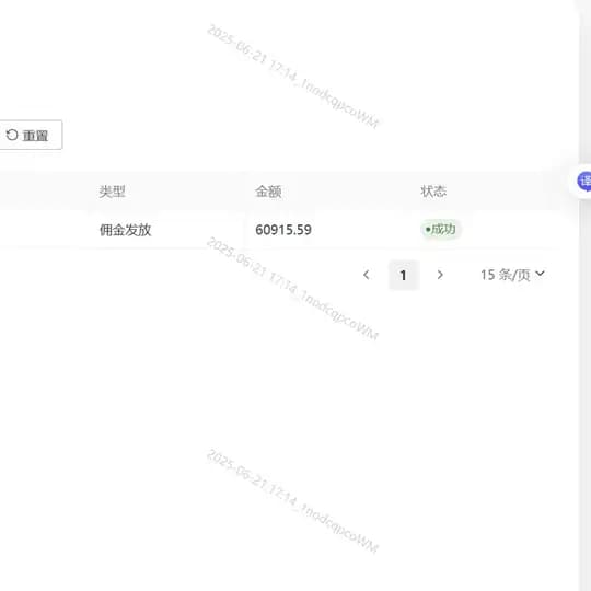 PG电子杀猪游戏麻将胡了2