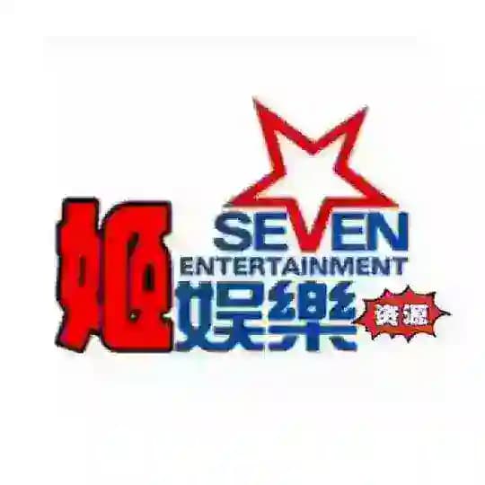 广州顶级娱乐资源榜