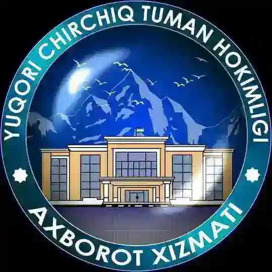 Yuqori Chirchiq tumani hokimligi