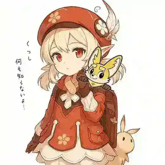 Yuyue Info Channel