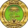 وزاريات الثالث متوسط