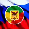 75.RU - Новости Правительства Zабайкалья