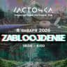 Zabloojdenie