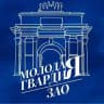 "Молодая Гвардия" г. Москвы | ЗАО