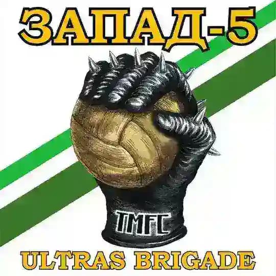 ZAPAD-5 ULTRAS