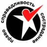 ЗПЧ