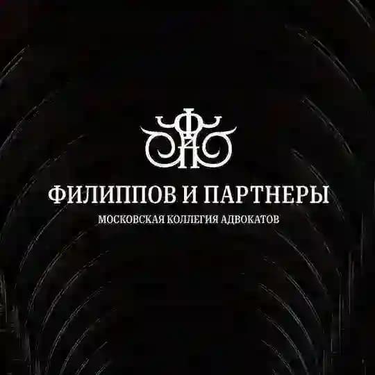 Защитим Бизнес