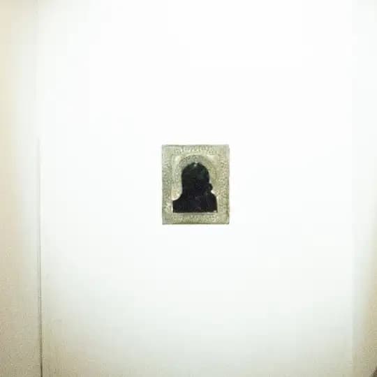 исихазм