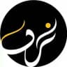 زاد اكاديمي 2026