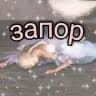 витилиго из алапачи