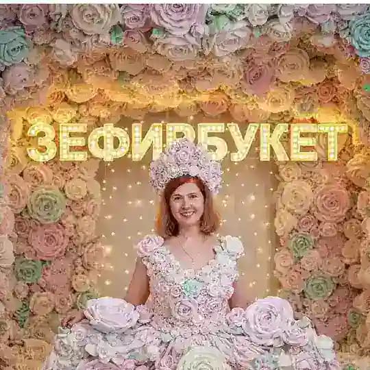 Зефир Букет Владивосток❤️