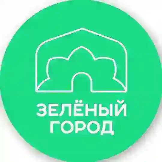МКУ Зеленый город
