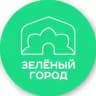 МКУ Зеленый город