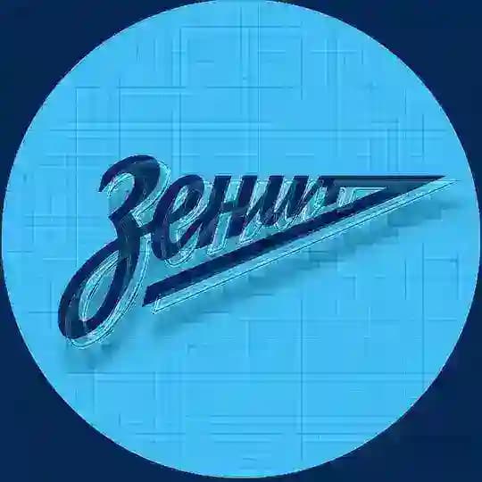 Баскетбольный клуб «Зенит»