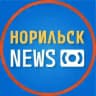 Норильск NEWS