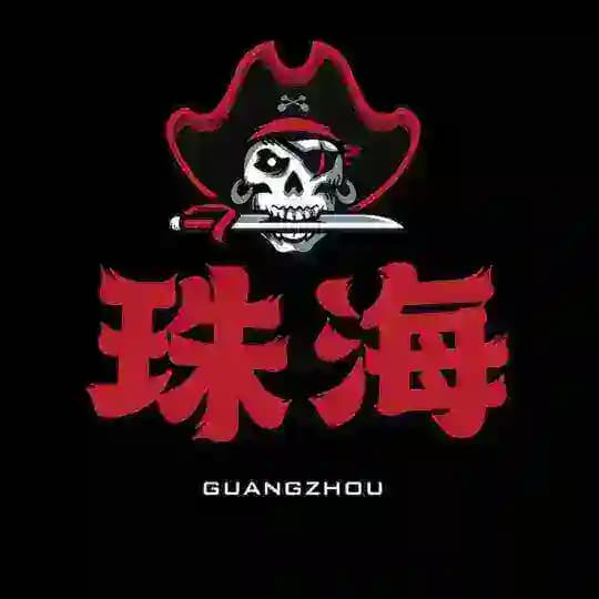珠海萝莉堂会所榜