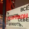 Скорпион, это знак