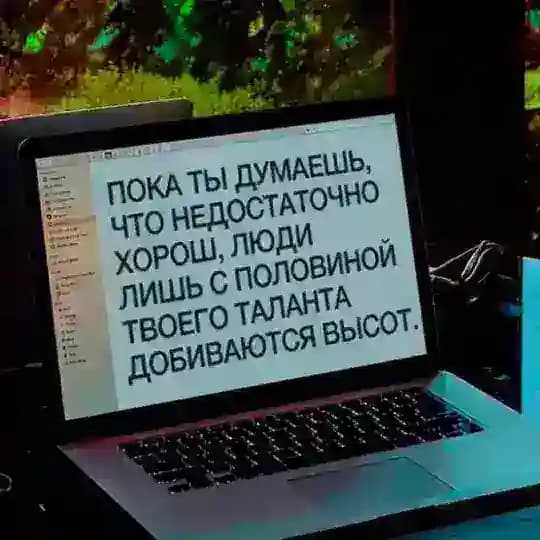 Весы, это знак
