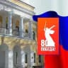 Усадьба Знаменское-Губайлово
