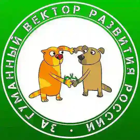 ZooЗаЖизнь