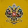 Зов Народа