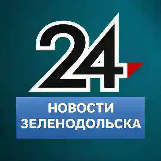 Новости Зеленодольска