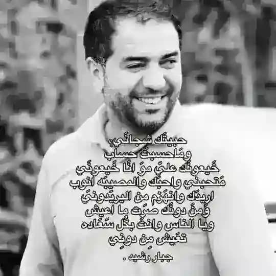 اشعار طويله .